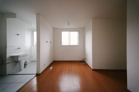 Apartamento para alugar com 43m², 2 quartos e 1 vaga Apartamento para alugar com 43m², 2 quartos e 1 vagaSala