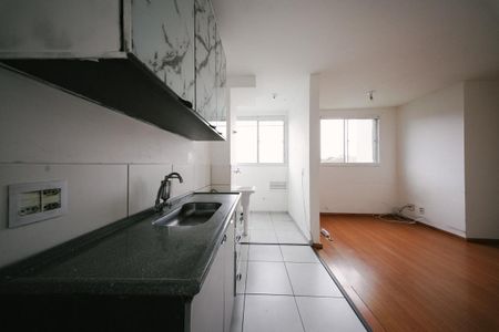Apartamento para alugar com 43m², 2 quartos e 1 vaga