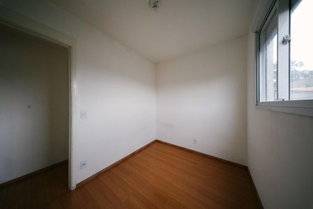 Apartamento para alugar com 43m², 2 quartos e 1 vaga Apartamento para alugar com 43m², 2 quartos e 1 vagaQuarto 2