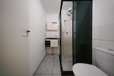 Apartamento para alugar com 43m², 2 quartos e 1 vaga Apartamento para alugar com 43m², 2 quartos e 1 vagaBanheiro