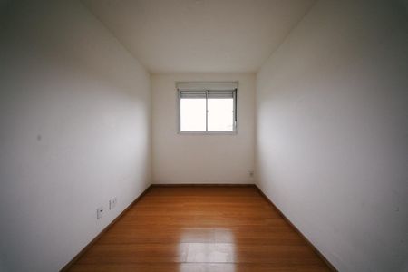 Apartamento para alugar com 43m², 2 quartos e 1 vaga Apartamento para alugar com 43m², 2 quartos e 1 vagaQuarto 1