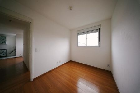 Apartamento para alugar com 43m², 2 quartos e 1 vaga Apartamento para alugar com 43m², 2 quartos e 1 vagaQuarto 1