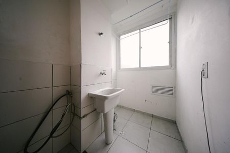 Apartamento para alugar com 43m², 2 quartos e 1 vaga