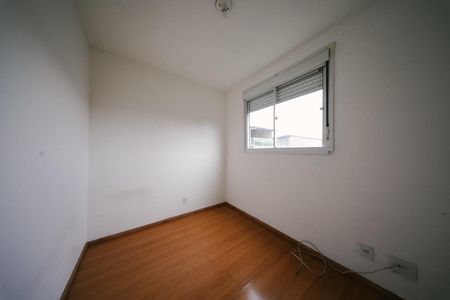 Apartamento para alugar com 43m², 2 quartos e 1 vaga Apartamento para alugar com 43m², 2 quartos e 1 vagaQuarto 2