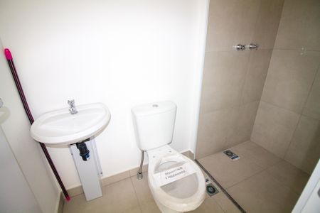 Apartamento à venda com 167m², 4 quartos e 2 vagas Apartamento à venda com 167m², 4 quartos e 2 vagasBanheiro de Serviço