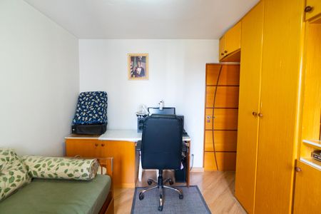 Apartamento à venda com 77m², 2 quartos e 1 vaga Apartamento à venda com 77m², 2 quartos e 1 vagaQuarto 2