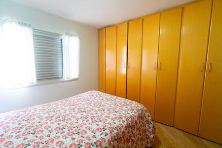 Apartamento à venda com 77m², 2 quartos e 1 vaga Apartamento à venda com 77m², 2 quartos e 1 vagaQuarto 1