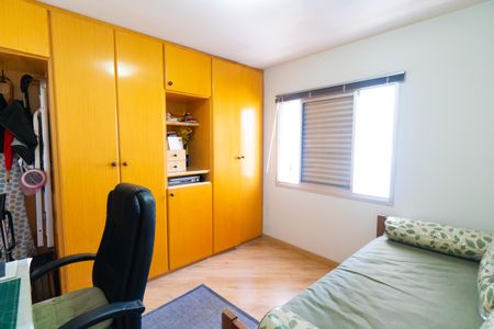 Apartamento à venda com 77m², 2 quartos e 1 vaga Apartamento à venda com 77m², 2 quartos e 1 vagaQuarto 2