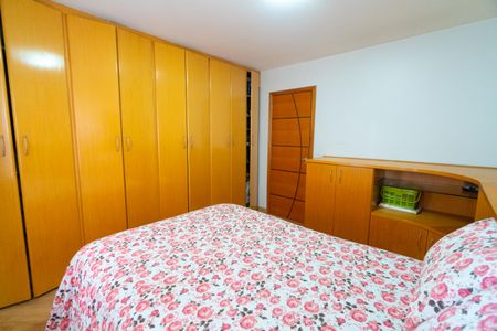 Apartamento à venda com 77m², 2 quartos e 1 vaga Apartamento à venda com 77m², 2 quartos e 1 vagaQuarto 1