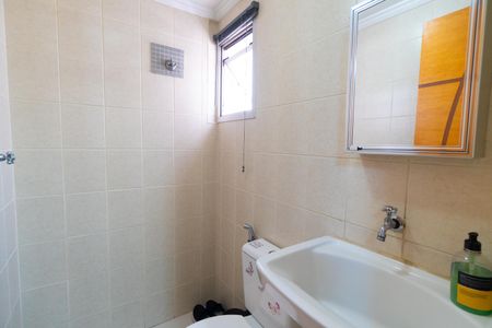Apartamento à venda com 77m², 2 quartos e 1 vaga Apartamento à venda com 77m², 2 quartos e 1 vagaBanheiro de serviço