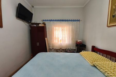 Casa à venda com 120m², 2 quartos e 2 vagas Casa à venda com 120m², 2 quartos e 2 vagasQuarto 2