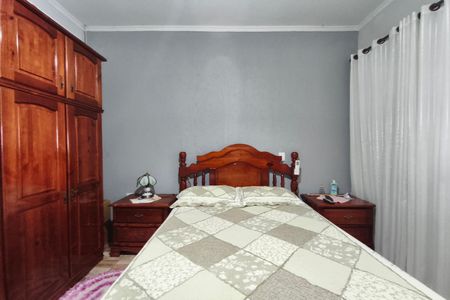 Casa à venda com 120m², 2 quartos e 2 vagas Casa à venda com 120m², 2 quartos e 2 vagasQuarto 1