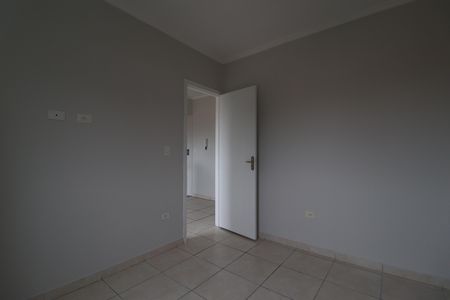Apartamento para alugar com 63m², 2 quartos e 1 vagaQuarto 1