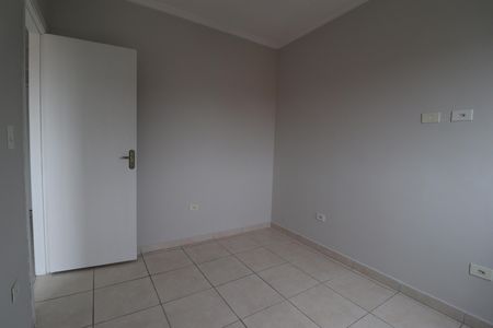 Apartamento para alugar com 63m², 2 quartos e 1 vagaQuarto 1