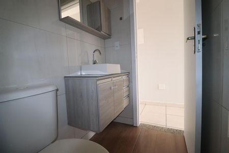 Apartamento para alugar com 63m², 2 quartos e 1 vagaBanheiro 