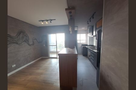 Apartamento para alugar com 55m², 2 quartos e 1 vaga