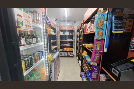 Apartamento para alugar com 55m², 2 quartos e 1 vaga