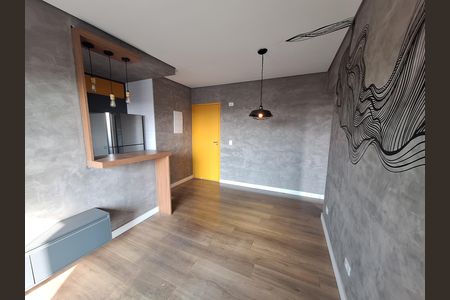 Apartamento para alugar com 2 quartos, 55m² em Vila Urupes, Suzano