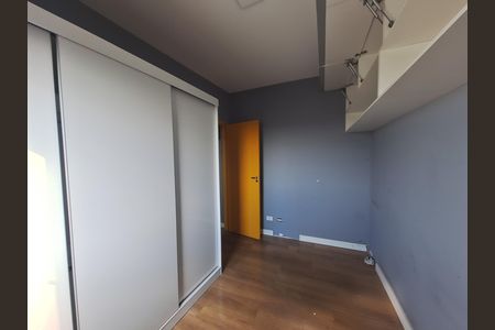 Apartamento para alugar com 55m², 2 quartos e 1 vaga