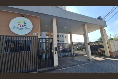 Apartamento para alugar com 55m², 2 quartos e 1 vaga