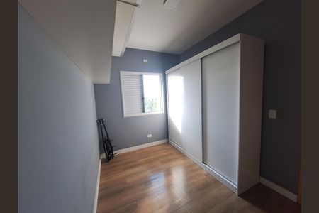 Apartamento para alugar com 55m², 2 quartos e 1 vaga