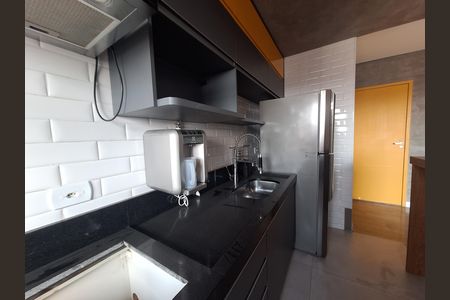 Apartamento para alugar com 55m², 2 quartos e 1 vaga