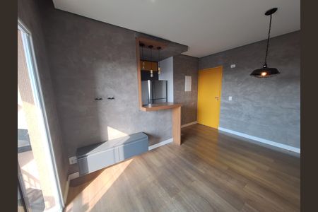 Apartamento para alugar com 55m², 2 quartos e 1 vaga