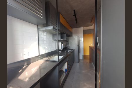 Apartamento para alugar com 55m², 2 quartos e 1 vaga