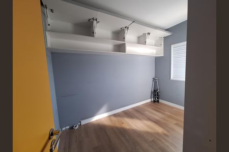 Apartamento para alugar com 55m², 2 quartos e 1 vaga