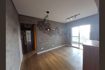 Apartamento para alugar com 2 quartos, 55m² em Vila Urupes, Suzano