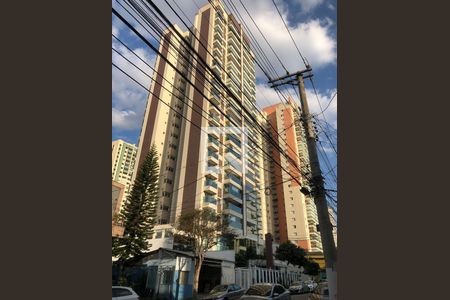 Fachada de apartamento à venda com 2 quartos, 95m² em Tatuapé, São Paulo
