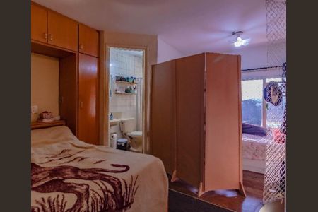 Apartamento à venda com 42m², 1 quarto e 1 vaga Apartamento à venda com 42m², 1 quarto e 1 vagaFoto 07