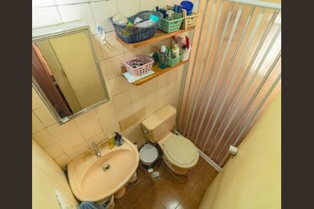 Apartamento à venda com 42m², 1 quarto e 1 vaga Apartamento à venda com 42m², 1 quarto e 1 vagaFoto 11