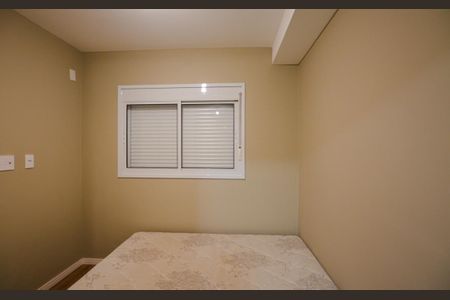 Studio para alugar com 31m², 1 quarto e sem vaga Studio para alugar com 31m², 1 quarto e sem vagaSUÍTE