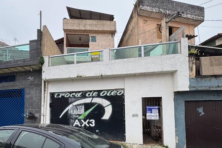 Casa à venda com 120m², 3 quartos e 1 vaga Casa à venda com 120m², 3 quartos e 1 vagaFachada