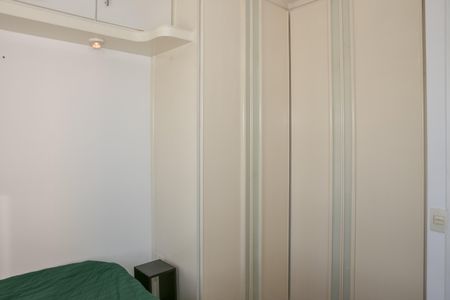 Apartamento para alugar com 42m², 1 quarto e 1 vaga Apartamento para alugar com 42m², 1 quarto e 1 vagaQuarto