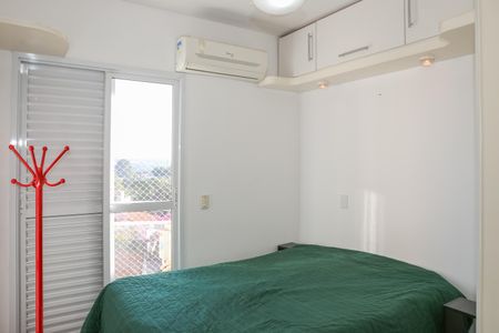 Apartamento para alugar com 42m², 1 quarto e 1 vaga Apartamento para alugar com 42m², 1 quarto e 1 vagaQuarto