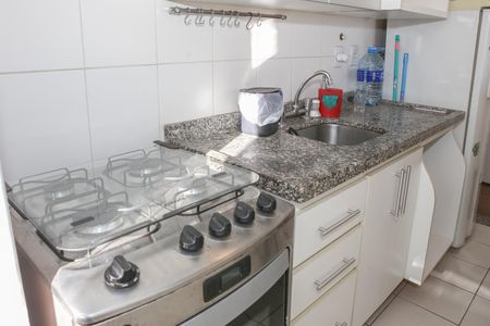 Apartamento para alugar com 42m², 1 quarto e 1 vaga Apartamento para alugar com 42m², 1 quarto e 1 vagaCozinha e Área de Serviço