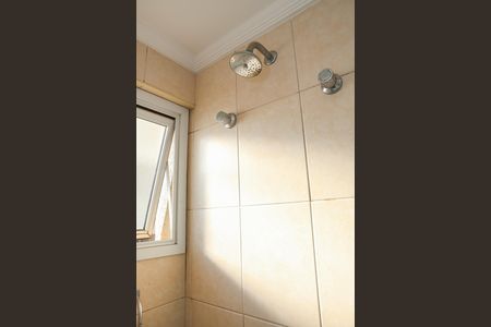 Apartamento para alugar com 42m², 1 quarto e 1 vaga Apartamento para alugar com 42m², 1 quarto e 1 vagaBanheiro