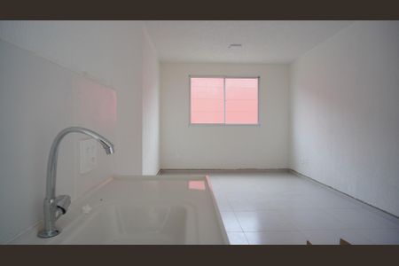 Apartamento para alugar com 40m², 2 quartos e 1 vaga Apartamento para alugar com 40m², 2 quartos e 1 vagaCozinha e sala
