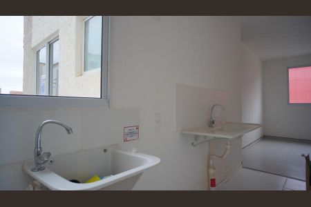 Apartamento para alugar com 40m², 2 quartos e 1 vaga Apartamento para alugar com 40m², 2 quartos e 1 vagaCozinha e Área de Serviço