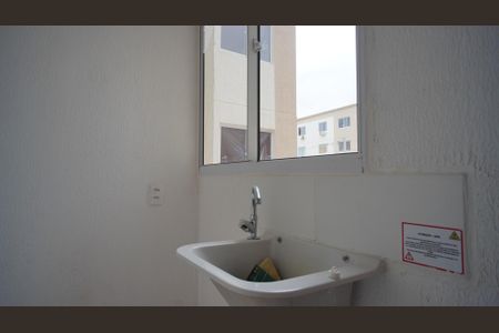 Apartamento para alugar com 40m², 2 quartos e 1 vaga Apartamento para alugar com 40m², 2 quartos e 1 vagaÁrea de Serviço