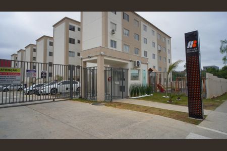 Apartamento para alugar com 40m², 2 quartos e 1 vaga Apartamento para alugar com 40m², 2 quartos e 1 vagaFachada e portaria