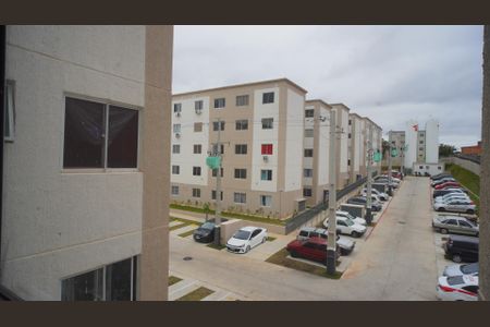 Apartamento para alugar com 40m², 2 quartos e 1 vaga Apartamento para alugar com 40m², 2 quartos e 1 vagaVista da Rua