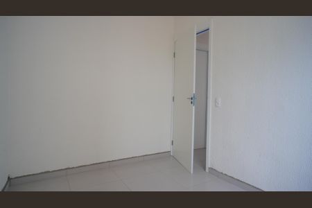 Apartamento para alugar com 40m², 2 quartos e 1 vaga Apartamento para alugar com 40m², 2 quartos e 1 vagaQuarto 2