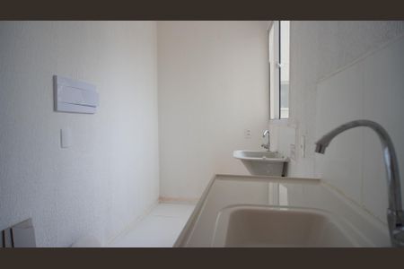 Apartamento para alugar com 40m², 2 quartos e 1 vaga Apartamento para alugar com 40m², 2 quartos e 1 vagaCozinha e Área de Serviço