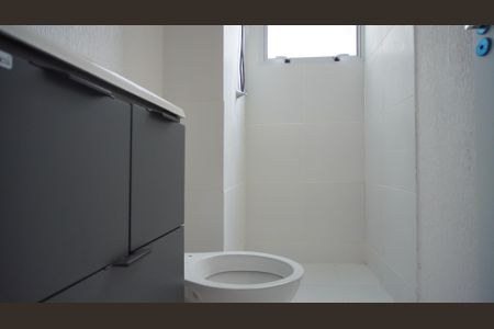 Apartamento para alugar com 40m², 2 quartos e 1 vaga Apartamento para alugar com 40m², 2 quartos e 1 vagaBanheiro