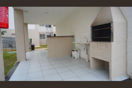 Apartamento para alugar com 40m², 2 quartos e 1 vaga Apartamento para alugar com 40m², 2 quartos e 1 vagaChurrasqueira