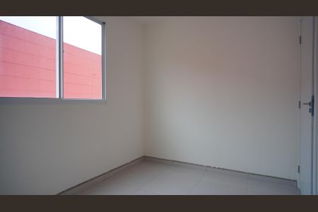 Apartamento para alugar com 40m², 2 quartos e 1 vaga Apartamento para alugar com 40m², 2 quartos e 1 vagaQuarto 1