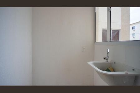 Apartamento para alugar com 40m², 2 quartos e 1 vaga Apartamento para alugar com 40m², 2 quartos e 1 vagaÁrea de Serviço